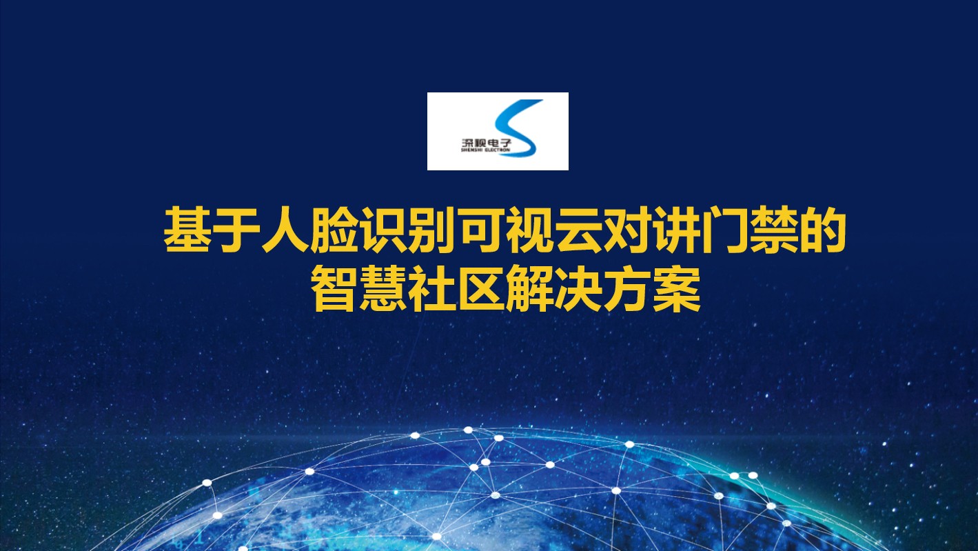 圖片關鍵詞