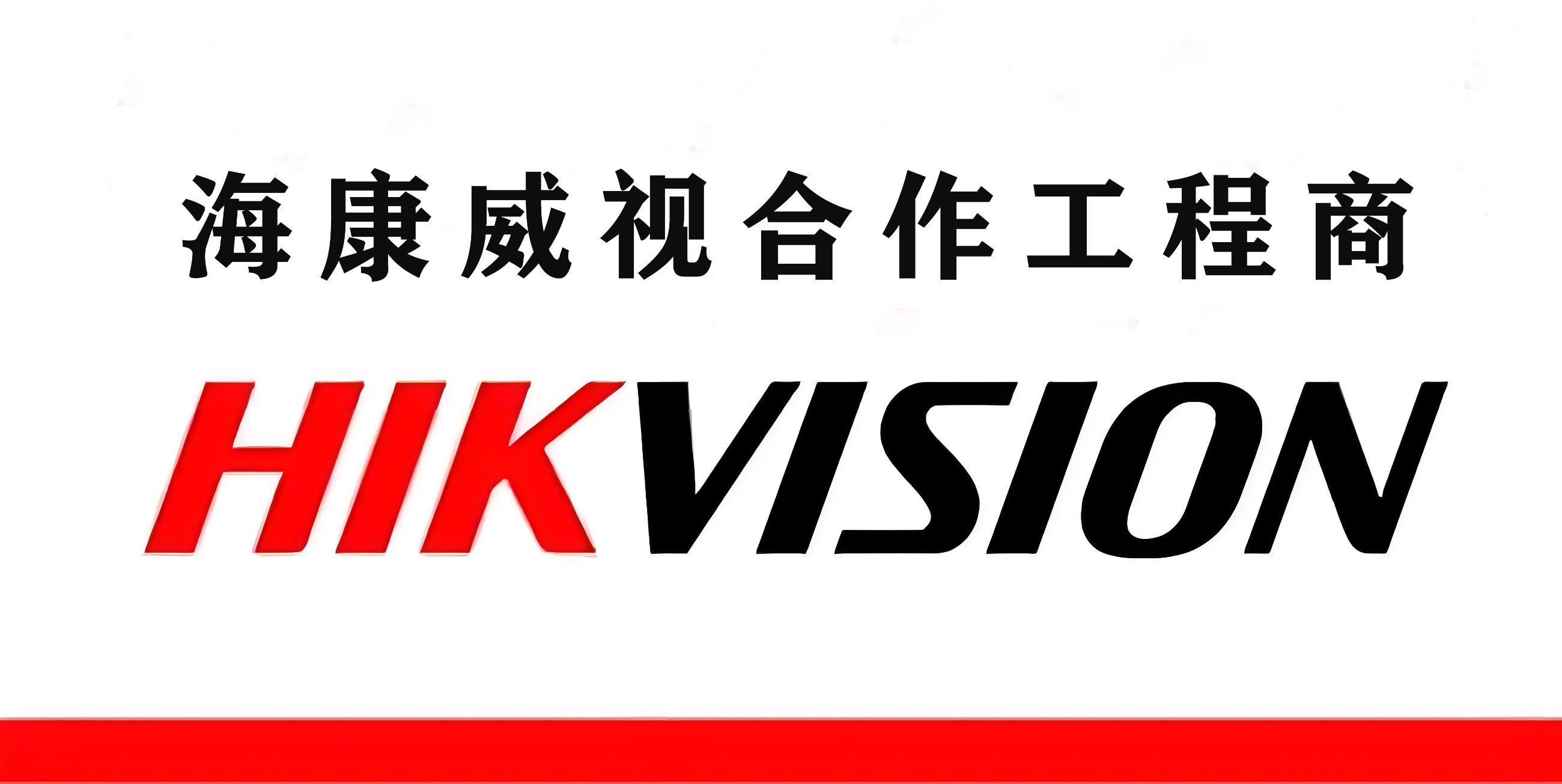 Logo關鍵詞