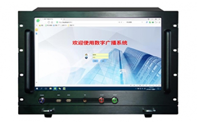 數字廣播系統