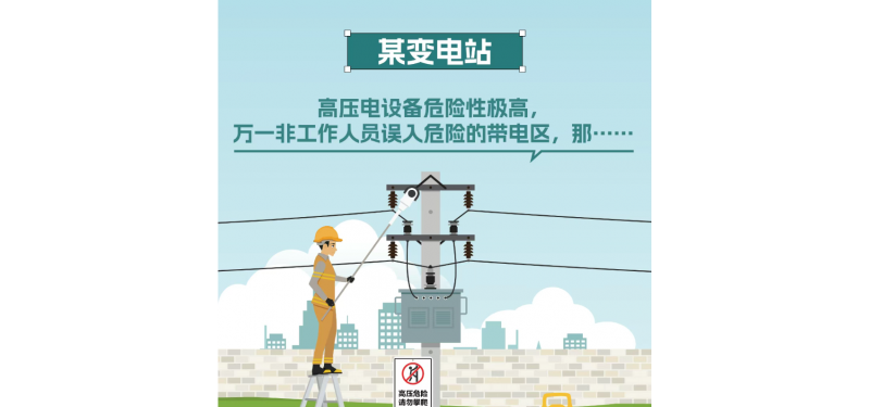1臺管好5000㎡巡檢區域！海康威視發布大模型球機系列產品