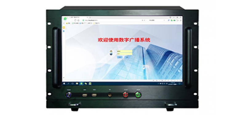 數字廣播系統